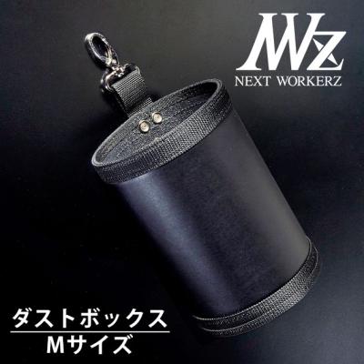 安全靴・作業着・空調服のワークストリート金物一番 - NEXT WORKERZ