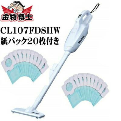 マキタ 掃除機 コードレスの商品一覧 通販 - Yahoo!ショッピング マキタ 掃除機 コードレスの商品一覧 通販 - Yahoo!ショッピング