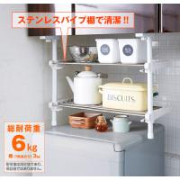 2段吊り下げキッチン棚 平安伸銅工業 TK-2 | 金物PRO.com ヤフー店