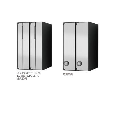 金物の鬼インターネットショップ - ナスタポスト｜Yahoo!ショッピング