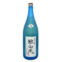 大吟醸 九郎左衛門 雅山流 如月 720ml 【金内酒店】 | 酒は金内味じまん