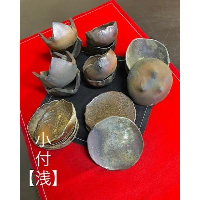 津軽金山焼オンラインショップ - 皿物・はしおき｜Yahoo!ショッピング