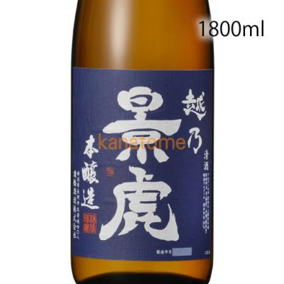 朝日鷹のおすすめ人気商品一覧 通販 - Yahoo!ショッピング