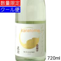 真澄 ますみ 純米吟醸 あらばしり 720ml 要冷蔵 | 金澤留造酒店