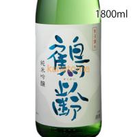 鶴齢 かくれい 純米吟醸 1800ml | 金澤留造酒店