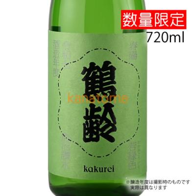666（日本酒）｜ドリンク、水、お酒 | 食品 の商品一覧 通販 - Yahoo