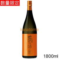 蔵の師魂 ザ・オレンジ 1800ml | 金澤留造酒店