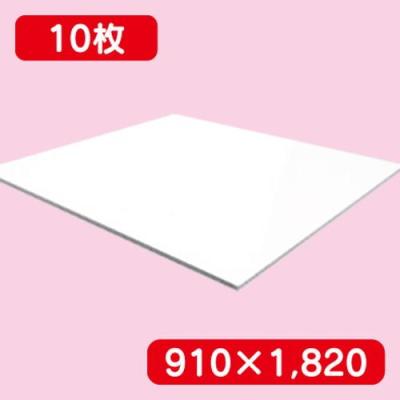 アルミ板の商品一覧 通販 - Yahoo!ショッピング アルミ板の商品一覧 通販 - Yahoo!ショッピング