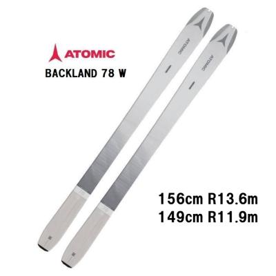 ATOMIC スキー板 backland 78の商品一覧 通販 - Yahoo!ショッピング ATOMIC スキー板 backland 78の商品一覧 通販 - Yahoo!ショッピング