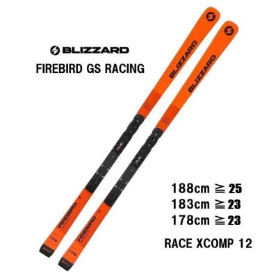 BLiZZARD Ski スキー板の商品一覧|スキー|スポーツ 通販 BLiZZARD Ski スキー板の商品一覧|スキー|スポーツ 通販