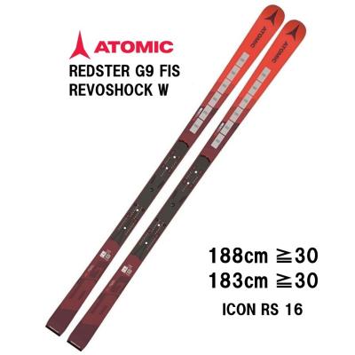HART 競技スキー　GS 177 中古 カンダハー ヤフー店 - OLD MODEL レーシングスキー｜Yahoo