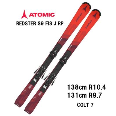 ATOMIC redster s9の商品一覧 通販 - Yahoo!ショッピング ATOMIC redster s9の商品一覧 通販 - Yahoo!ショッピング