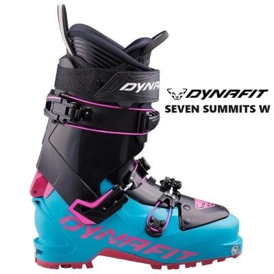 DYNAFIT スキーブーツの商品一覧|スキー|スポーツ 通販 DYNAFIT スキーブーツの商品一覧|スキー|スポーツ 通販