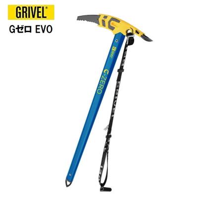 グリベル アイスアックスのおすすめ人気商品一覧 通販 - Yahoo