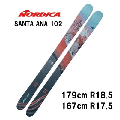 NORDICA スキー板の商品一覧|スキー|スポーツ 通販 - Yahoo NORDICA スキー板の商品一覧|スキー|スポーツ 通販 - Yahoo