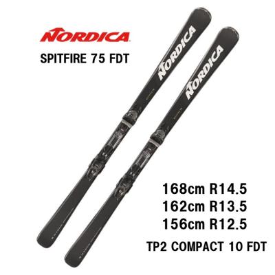 NORDICA スキー板の商品一覧|スキー|スポーツ 通販 - Yahoo NORDICA スキー板の商品一覧|スキー|スポーツ 通販 - Yahoo