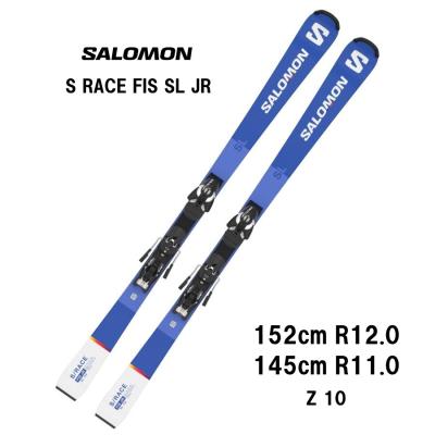 サロモン　RACE ジュニアスキー 130 R11 競技用 サロモンジュニアレーシングスキー板（スキー用品） | スポーツ