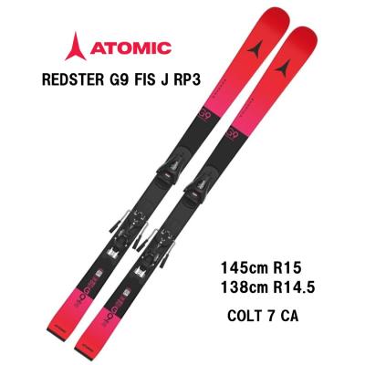 お値下げ！atomic redster GS用スキー板 25 ATOMIC アトミック REDSTER X5 BLUE + M 10 GW スキー板