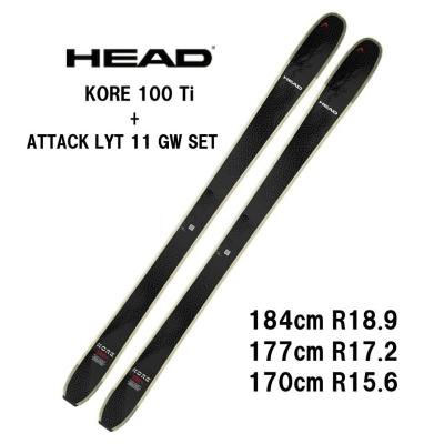 HEAD スキーセット｜スキー｜スポーツ おすすめ人気商品一覧