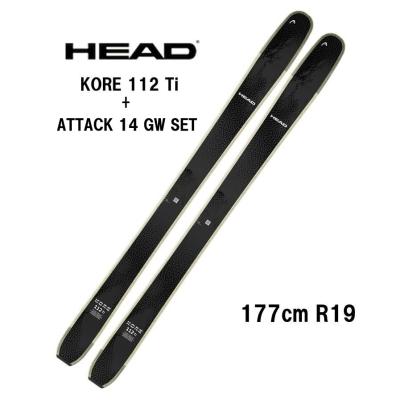 【送料無料‼︎】　HEAD 170cm スキーセット‼︎ HEAD スキーセット｜スキー｜スポーツ おすすめ人気商品一覧