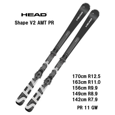 head shape v2（スキー板）｜スキー | スポーツ のおすすめ人気商品