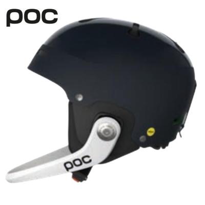 ヘルメット チンガード（POC／スキー、スノボ ヘルメット