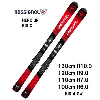 ROSSIGNOL - 1100円値下げ 17-18ロシニョールHERO JR 150cm ROSSIGNOL ロシニョール スキー板 メンズ レディース 2026 HERO