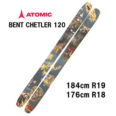 ATOMIC アトミック bent chetler 120のおすすめ人気商品一覧 通販