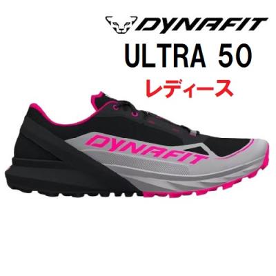 dynafit radicalの商品一覧 通販 - Yahoo!ショッピング