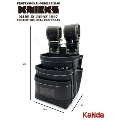 ニックス　黒タグ　3段腰袋 KNICKS（ニックス） 黒タグ CORDURA KC-212NSDX 超軽量3段チェーン