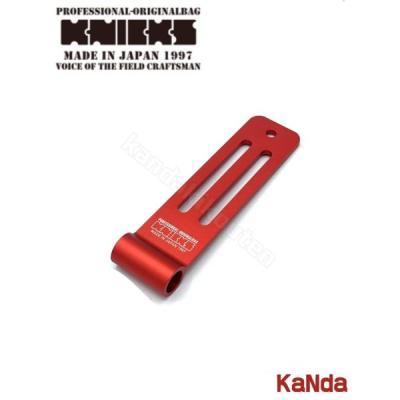 神田機工店 - ベルトループ・チェーン・アクセサリ関係｜Yahoo