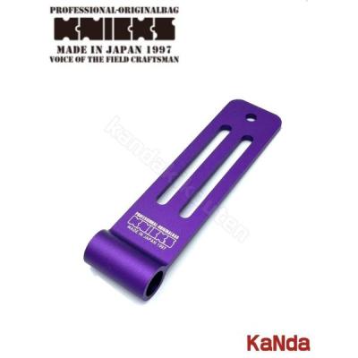 神田機工店 - ベルトループ・チェーン・アクセサリ関係｜Yahoo