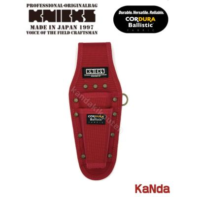 kandakikou_bar-201pln?