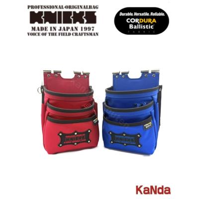 KNICKS(ニックス)　小物腰袋のみ　S.A.H.R KNICKS】ニックス CORDURA 腰袋 セフ対応 小物ポーチ コーデュラ