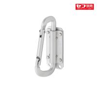 TAJIMA　タジマ　SFSKHA-CS　セフ工具ホルダーアルミ　スリムカラビナ小 | 神田機工店