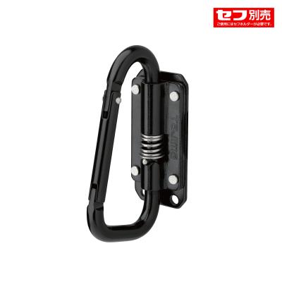 タジマセフカラビナ（その他道具、工具）｜道具、工具 | DIY、工具 の