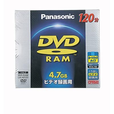 Panasonic 記録用DVDメディア｜データ用メディア｜PCサプライ