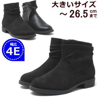 kando大きいサイズレディース靴 - くしゅくしゅブーツ｜Yahoo!ショッピング