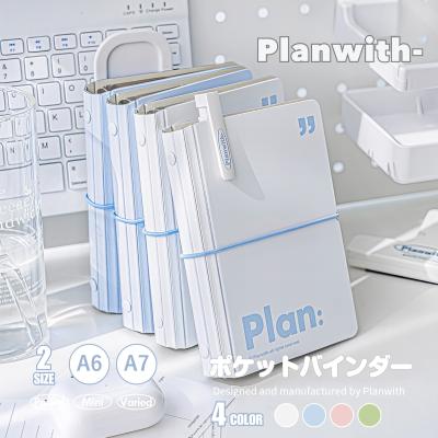 バインダーa7サイズの商品一覧 通販 - Yahoo!ショッピング