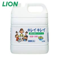 キレイキレイ 薬用 液体 ハンドソープ 4L ライオン 詰め替え用 業務用 | 兼八屋 Yahoo!店