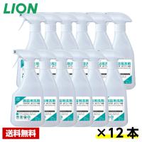 【送料無料】 施設用洗剤 つめかえ用 泡スプレー容器 500ml×12本 ※「メディプロトイレクリーナー」「メディプロバスクリーナー」専用 ライオン ケース販売 | 兼八屋 Yahoo!店