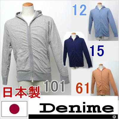 Denime メンズパーカー｜トップス｜ファッション 通販 - Yahoo