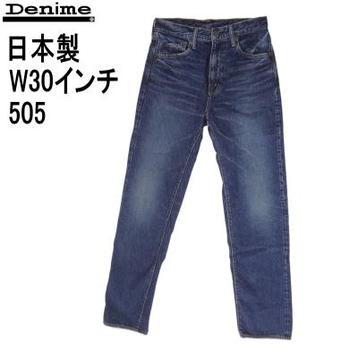 ドゥニームのおすすめ人気商品一覧 通販 - Yahoo!ショッピング