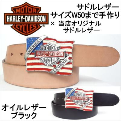 Harley Davidson メンズベルトの商品一覧|ファッション小物 Harley Davidson メンズベルトの商品一覧|ファッション小物