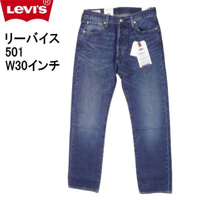 リーバイス　デニム　501 501 リーバイス 93（メンズファッション） | ファッション の商品一覧