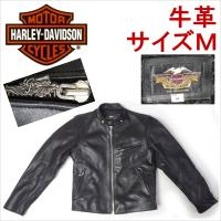 販売促進物 ライダース レザー ハーレーダビッドソン 90S コート 36 黒 ジャケット ライダースジャケット
