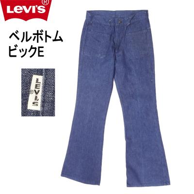 Levi's メンズジーンズ、デニム（パンツシルエット：ベルボトム