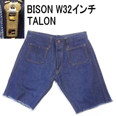 タロンジッパー（ファッション）のおすすめ人気商品一覧 通販 - Yahoo