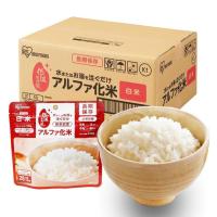 非常食 アルファ米 白米 アルファ化米 ご飯 5年保存 尾西の白飯 100g 1ケース 50食 50袋 アルファ米スタンドパック 保存食 アイリスフーズ | カネマサかなものe-shop