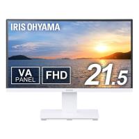 アイリスオーヤマ 液晶ディスプレイ 21V型 21インチ ILD-D21FHH-W ホワイト | カネマサかなものe-shop